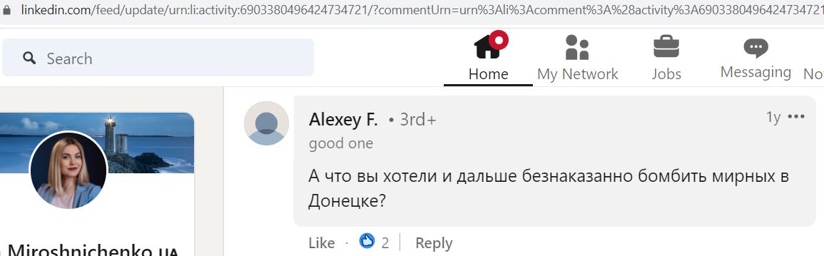 Alexey_F_001__SoR_001__-LinkedIn.jpg